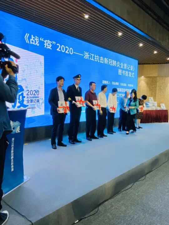 兰州昊焱环境监测技术有限公司《战疫》